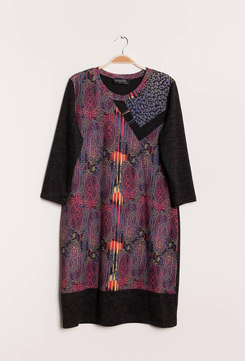 Plus Size Bi-material Dress with Print