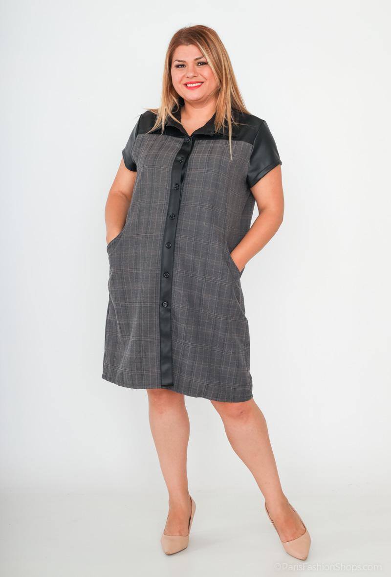 Plus Size Bi-material Shirt Dress