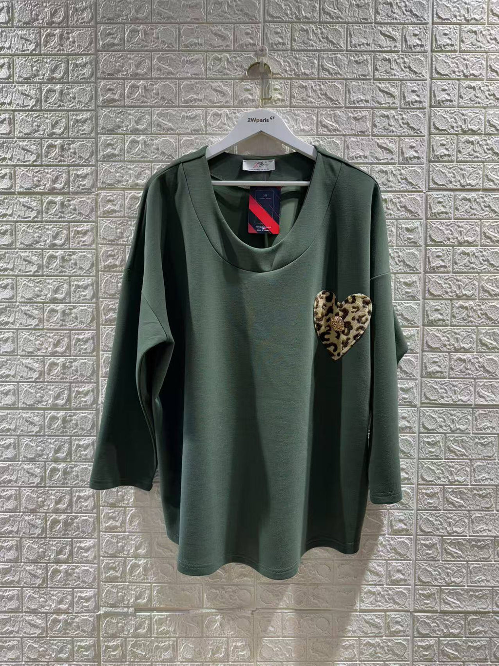 Plus Size Sweatshirt